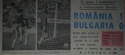 Remember: 17 mai 1989, România - Bulgaria 1-0